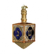 In the signature gold and navy palette of the season, this dreidel ornament from Kurt Adler adds a festive touch to holiday homes. Shown left.