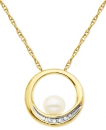 The center of attraction. This pendant, crafted from 10k gold, features a cultured freshwater pearl (6 mm) and diamond accents for a stylish touch. Approximate length: 18 inches. Approximate diameter: 3/4 inch. The center of attraction. This pendant, crafted from 10k gold, features a cultured freshwater pearl (6 mm) and diamond accents for a stylish touch. Approximate length: 18 inches. Approximate diameter: 3/4 inch.
