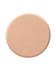 Specially designed for use with Shiseido Foundation for an even application to all areas of the face.Call Saks Fifth Avenue New York, (212) 753-4000 x2154, or Beverly Hills, (310) 275-4211 x5492, for a complimentary Beauty Consultation. ASK SHISEIDOFAQ Specially designed for use with Shiseido Foundation for an even application to all areas of the face.Call Saks Fifth Avenue New York, (212) 753-4000 x2154, or Beverly Hills, (310) 275-4211 x5492, for a complimentary Beauty Consultation. ASK SHISEIDOFAQ
