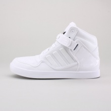 The adidas AR 2.0 shoes reimagine the original with a fresh collar and heel-quarter design. Inspired by the court and the quarter-pipe, these shoes have a refined design that features a rubber outsole and an ankle strap. The adidas AR 2.0 shoes reimagine the original with a fresh collar and heel-quarter design. Inspired by the court and the quarter-pipe, these shoes have a refined design that features a rubber outsole and an ankle strap.
