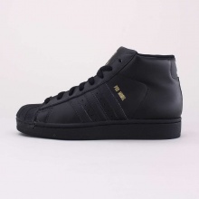 adidas Pro Model adidas Pro Model