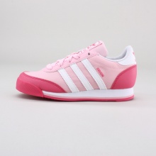 These little girls' adidas Originals Orion 2.0 shoes take the style Terry Fox wore during the 1980 Marathon of Hope and build it in a lightweight nylon upper. These easy-going shoes also have a rubber toe bumper and EVA cushioning in the midsole. Imported. These little girls' adidas Originals Orion 2.0 shoes take the style Terry Fox wore during the 1980 Marathon of Hope and build it in a lightweight nylon upper. These easy-going shoes also have a rubber toe bumper and EVA cushioning in the midsole. Imported.