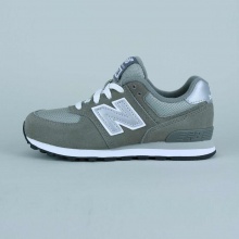 New Balance 574 Classic Suede Jogger New Balance 574 Classic Suede Jogger
