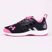 Under Armour UA Split Under Armour UA Split