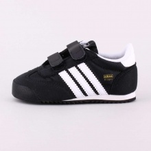 adidas Dragon adidas Dragon