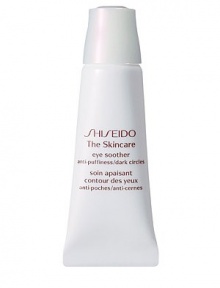 A refreshing gel containing a Vitamin E derivative to help diminish the appearance of puffiness, dark circles and other signs of fatigue in the delicate eye area. Fine pearl pigments diffuse light for immediate radiance. Promotes a firmed appearance and restores a feeling of suppleness and smoothness. Recommended for normal and combination skin. Use as needed as the last step of skincare. A refreshing gel containing a Vitamin E derivative to help diminish the appearance of puffiness, dark circles and other signs of fatigue in the delicate eye area. Fine pearl pigments diffuse light for immediate radiance. Promotes a firmed appearance and restores a feeling of suppleness and smoothness. Recommended for normal and combination skin. Use as needed as the last step of skincare.