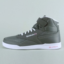 Reebok ExoFit Plus Hi Ultralite Reebok ExoFit Plus Hi Ultralite