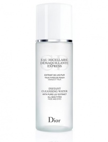 There is no need for water! You can use this with just a cotton pad to remove all makeup and impurities from the skin. Great for on-the-go or those lazy nights when you just can't make it to sink to wash your face! You've got to try it to believe how great it works! 6.7 oz. There is no need for water! You can use this with just a cotton pad to remove all makeup and impurities from the skin. Great for on-the-go or those lazy nights when you just can't make it to sink to wash your face! You've got to try it to believe how great it works! 6.7 oz.