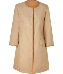 This modern-styled coat fuses has a fashion-minded fit and luxe detailing - Rounded collar, leather detailed front seam, concealed snap front closure, slit pockets, slightly belled sleeves - Style with wide leg trousers, a sheer blouse, and platforms This modern-styled coat fuses has a fashion-minded fit and luxe detailing - Rounded collar, leather detailed front seam, concealed snap front closure, slit pockets, slightly belled sleeves - Style with wide leg trousers, a sheer blouse, and platforms
