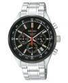 When you absolutely have to be on time: a precise chronograph watch from Seiko.