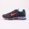 Nike Air Max+ 2011