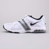 Nike Air Max Trainer Excel