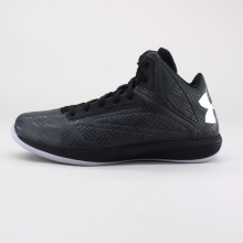 When things heat up on the court, he needs shoes that can match his intensity. That’s why UA Basketball designed these boys' shoes that match technical performance with style. Features a lightweight synthetic upper with 360° reflectivity to have him shine in the spotlight. Imported. When things heat up on the court, he needs shoes that can match his intensity. That’s why UA Basketball designed these boys' shoes that match technical performance with style. Features a lightweight synthetic upper with 360° reflectivity to have him shine in the spotlight. Imported.