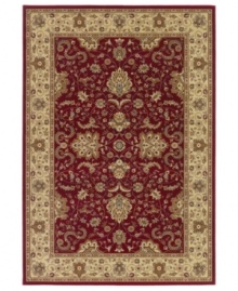 Evoking classing Persian patternwork in a red, gold and ebony ground, the Tamena area rug from Couristan offers intricate beauty for your floors. Woven of heat-set Courton™ polypropylene, a synthetic fiber that's meticulously crafted for durability. Evoking classing Persian patternwork in a red, gold and ebony ground, the Tamena area rug from Couristan offers intricate beauty for your floors. Woven of heat-set Courton™ polypropylene, a synthetic fiber that's meticulously crafted for durability.