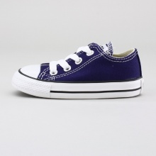 Keep it simple with this iconic canvas shoe for infants. This classic design is a must have for anyone with feet. Chances are this includes you. After all, what are you doing shopping for shoes, right? Imported. Keep it simple with this iconic canvas shoe for infants. This classic design is a must have for anyone with feet. Chances are this includes you. After all, what are you doing shopping for shoes, right? Imported.