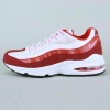 Nike Air Max &#039;95 LE
