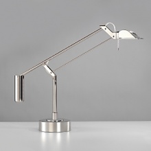 Sophisticated table lamp with polished nickel finish over metal. Hi-Lo dimming switch. Metal shade. Clear tempered glass diffuser. Adjustable to maximum height of 26.25. Sophisticated table lamp with polished nickel finish over metal. Hi-Lo dimming switch. Metal shade. Clear tempered glass diffuser. Adjustable to maximum height of 26.25.