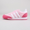 These girls' adidas Originals Orion 2.0 shoes take the style Terry Fox wore during the 1980 Marathon of Hope and build it in a lightweight nylon upper. These easy-going shoes also have a rubber toe bumper and EVA cushioning in the midsole. Imported.