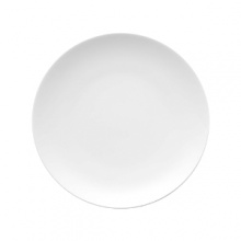 Equally appropriate for every day occasions and festive gatherings, Medaillon features clean, simple lines that are modern yet timeless. Equally appropriate for every day occasions and festive gatherings, Medaillon features clean, simple lines that are modern yet timeless.