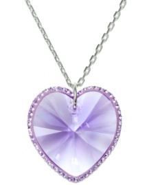 Express your affection for someone special with this sweet, romantic design. Swarovkski's reverie pendant features a perfectly-faceted violet crystal pendant wrapped in a delicate Pointiage edging. Crafted in silver tone mixed metal. Approximate length: 15 inches. Approximate drop: 3/4 inch. Express your affection for someone special with this sweet, romantic design. Swarovkski's reverie pendant features a perfectly-faceted violet crystal pendant wrapped in a delicate Pointiage edging. Crafted in silver tone mixed metal. Approximate length: 15 inches. Approximate drop: 3/4 inch.