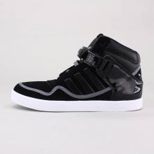 Patching on a shimmering ankle and heel strap, these men's adidas Originals adiRise 2.0 shoes add more flash to the legendary chunky profile. And with breathable perforations in the synthetic and leather upper, the shoes keep your feet cool. Patching on a shimmering ankle and heel strap, these men's adidas Originals adiRise 2.0 shoes add more flash to the legendary chunky profile. And with breathable perforations in the synthetic and leather upper, the shoes keep your feet cool.