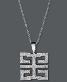 Get lost in an intricate maze of style. Effy Collection's unique cut-out design shines with the addition of round-cut diamonds (1/3 ct. t.w.). Setting and chain crafted in 14k white gold. Approximate length: 18 inches. Approximate drop length: 13/16 inch. Approximate drop width: 11/16 inch. Get lost in an intricate maze of style. Effy Collection's unique cut-out design shines with the addition of round-cut diamonds (1/3 ct. t.w.). Setting and chain crafted in 14k white gold. Approximate length: 18 inches. Approximate drop length: 13/16 inch. Approximate drop width: 11/16 inch.