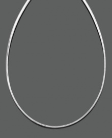 A sweet silver lining for your every look. Necklace in 14k white gold. Approximate length: 18 inches. A sweet silver lining for your every look. Necklace in 14k white gold. Approximate length: 18 inches.