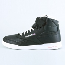 Reebok Exofit Plus Ultralite Reebok Exofit Plus Ultralite