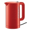 A quick, safe, energy efficient way of boiling water, Bodum Bistro's cordless kettle allows you to boil water at the push of a button.