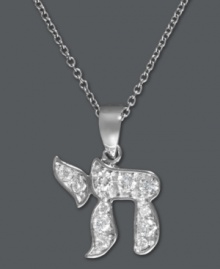 In Hebrew, Chai stands for the word life. This symbolic and special pendant from Effy Collection features the intricately-crafted Chai symbol decorated by round-cut diamonds (1/5 ct. t.w.). Crafted in 14k white gold. Approximate length: 18 inches. Approximate drop length: 5/16 inch. Approximate drop width: 1/2 inch. In Hebrew, Chai stands for the word life. This symbolic and special pendant from Effy Collection features the intricately-crafted Chai symbol decorated by round-cut diamonds (1/5 ct. t.w.). Crafted in 14k white gold. Approximate length: 18 inches. Approximate drop length: 5/16 inch. Approximate drop width: 1/2 inch.
