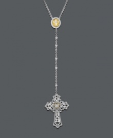 A rosary has never looked so sweet. Mi Joya Divina's stunning design incorporates round-cut diamonds (1/4 ct. t.w.) in a 14k gold and sterling silver setting. Approximate length: 18 inches. Approximate drop length: 9/10 inch. Approximate drop width: 1/2 inch. A rosary has never looked so sweet. Mi Joya Divina's stunning design incorporates round-cut diamonds (1/4 ct. t.w.) in a 14k gold and sterling silver setting. Approximate length: 18 inches. Approximate drop length: 9/10 inch. Approximate drop width: 1/2 inch.