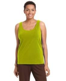 This scoopneck tank top from J Jones New York is an ideal layering piece for all seasons! This scoopneck tank top from J Jones New York is an ideal layering piece for all seasons!