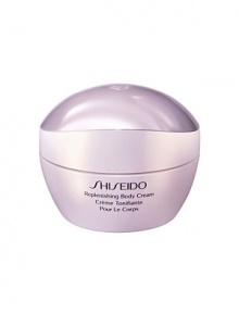 A high-performance body cream inspired by Eastern philosophy to help promote skin's natural renewal cycle for new found vitality. Restores skin's resilience and helps minimize the appearance of cellulite for a beautifully firm and contoured body. Yuzu Seed Extract helps boost collagen and hyaluronic acid production and helps prevent the appearance of cellulite. Formulated with a rejuvenating, fresh scent and a melange of nutrients to provide luxurious, lasting moisture. 7.2 oz. A high-performance body cream inspired by Eastern philosophy to help promote skin's natural renewal cycle for new found vitality. Restores skin's resilience and helps minimize the appearance of cellulite for a beautifully firm and contoured body. Yuzu Seed Extract helps boost collagen and hyaluronic acid production and helps prevent the appearance of cellulite. Formulated with a rejuvenating, fresh scent and a melange of nutrients to provide luxurious, lasting moisture. 7.2 oz.