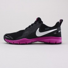 Slip-on style with support is what the Nike In-Season TR Women's Training Shoe is all about. The traditional lacing system works with strategic overlays for a lock-down fit, while a memory-foam sockliner provides plush cushioning. Slip-on style with support is what the Nike In-Season TR Women's Training Shoe is all about. The traditional lacing system works with strategic overlays for a lock-down fit, while a memory-foam sockliner provides plush cushioning.