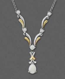 Cross your heart with this alternating 14k gold and sterling silver linked pendant necklace featuring rich white round- and pear-cut opals (5/8 ct. t.w.). Approximate length: 18 inches. Approximate drop: 3/4 inches. Cross your heart with this alternating 14k gold and sterling silver linked pendant necklace featuring rich white round- and pear-cut opals (5/8 ct. t.w.). Approximate length: 18 inches. Approximate drop: 3/4 inches.