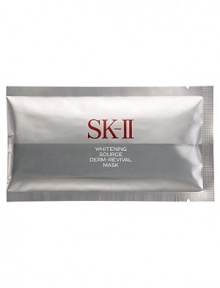 This clarifying, radiance and moisture boosting mask is infused with skin conditioning and radinace enhancing ingredients to help transform your complexion's hydration, radiance and luminosity. This wonderfully soft, full face mask intensely moisturizes to help even out skin tone and promote clear and translucent glow. This clarifying, radiance and moisture boosting mask is infused with skin conditioning and radinace enhancing ingredients to help transform your complexion's hydration, radiance and luminosity. This wonderfully soft, full face mask intensely moisturizes to help even out skin tone and promote clear and translucent glow.