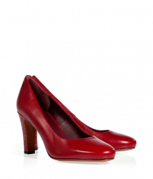 Give your look a kick of modern-retro romance in Marc by Marc Jacobs bright strawberry red leather round toe pumps, finished with a snake-embossed blocky heel for a cool glamorous edge - Rounded toe - Pair with fitted sheaths or modern tailored cropped trousers Give your look a kick of modern-retro romance in Marc by Marc Jacobs bright strawberry red leather round toe pumps, finished with a snake-embossed blocky heel for a cool glamorous edge - Rounded toe - Pair with fitted sheaths or modern tailored cropped trousers