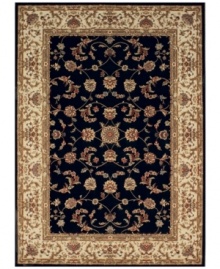 Presenting a rich black focal point, the Premier area rug from Dalyn reinvents a beautiful Persian rug design for the Modern home. Made in Egypt of durable polypropylene and shimmering polyester fibers, it provides any room with captivating texture and added dimension. Presenting a rich black focal point, the Premier area rug from Dalyn reinvents a beautiful Persian rug design for the Modern home. Made in Egypt of durable polypropylene and shimmering polyester fibers, it provides any room with captivating texture and added dimension.