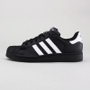 Timeless colors bring endless appeal to the adidas Superstar 2. This versatile new junior version is based on the beloved basketball classic that's been amassing a cult following since it was first released back in 1969. Imported.