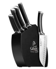 Experience the art of slicing, dicing, chopping and more. Fully-forged Japanese steel blades hold an incredibly sharp edge that is precision balanced for incredible results. The unique handle adds a dose of color to your kitchen. Limited lifetime warranty. Experience the art of slicing, dicing, chopping and more. Fully-forged Japanese steel blades hold an incredibly sharp edge that is precision balanced for incredible results. The unique handle adds a dose of color to your kitchen. Limited lifetime warranty.