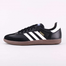 Retro shoes don't change much because they don't need to, this classic soccer profile is known for its soft leather and its low profile gum bottom. As classic as it ever was. Retro shoes don't change much because they don't need to, this classic soccer profile is known for its soft leather and its low profile gum bottom. As classic as it ever was.