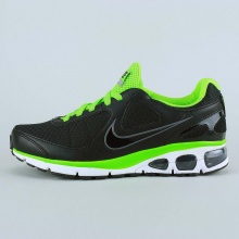 Nike Air Max Turbulence