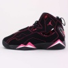 Jordan True Flight