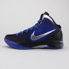 Built with exceptional support and responsive cushioning in a lightweight package, the Nike Zoom Hyperdunk 2011 Supreme Men's Basketball Shoe is a high-tech hoops design that sets the pace in a speed-oriented game. An advanced traction pattern enables superb cutting, accelerating and stopping on a dime from baseline to baseline.